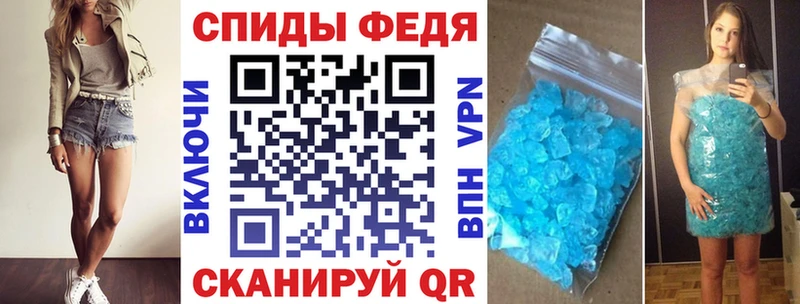 Amphetamine VHQ darknet Telegram Кингисепп