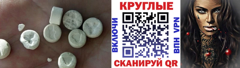 блэк спрут сайт  Кингисепп  ЭКСТАЗИ Дубай 
