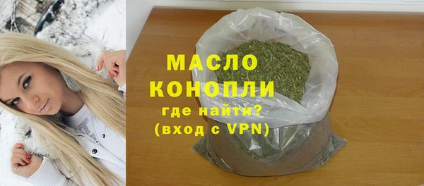 mdpv Россошь