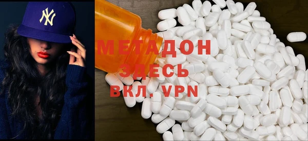 MESCALINE Алексин