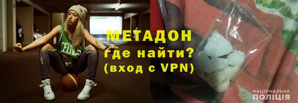 наркотики Ростов