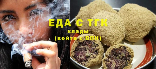 наркотики Ростов