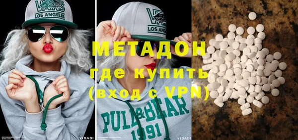 MESCALINE Алексин