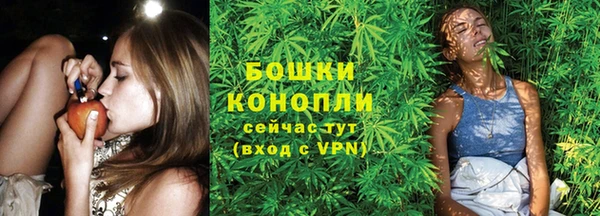 бутик Абаза