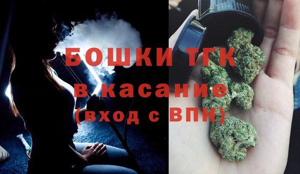 бутик Абаза