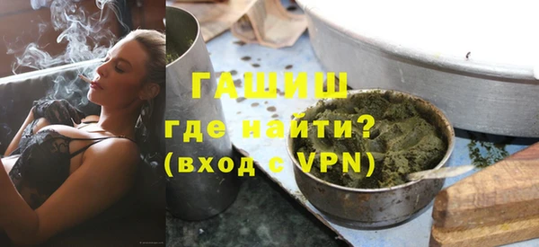 амф Абинск