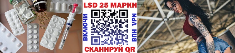 дарк нет официальный сайт  Кингисепп  LSD-25 экстази ecstasy  где продают  